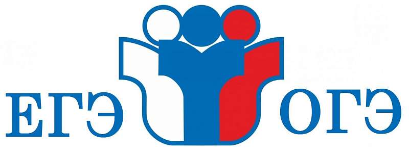 Государственная итоговая аттестация